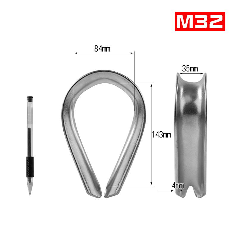M32 (1 ITEM)